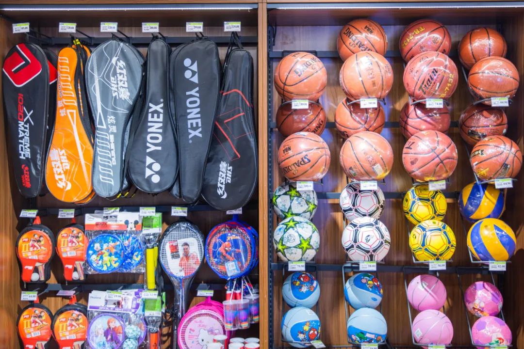 我打赌，这绝不是你认识的永辉