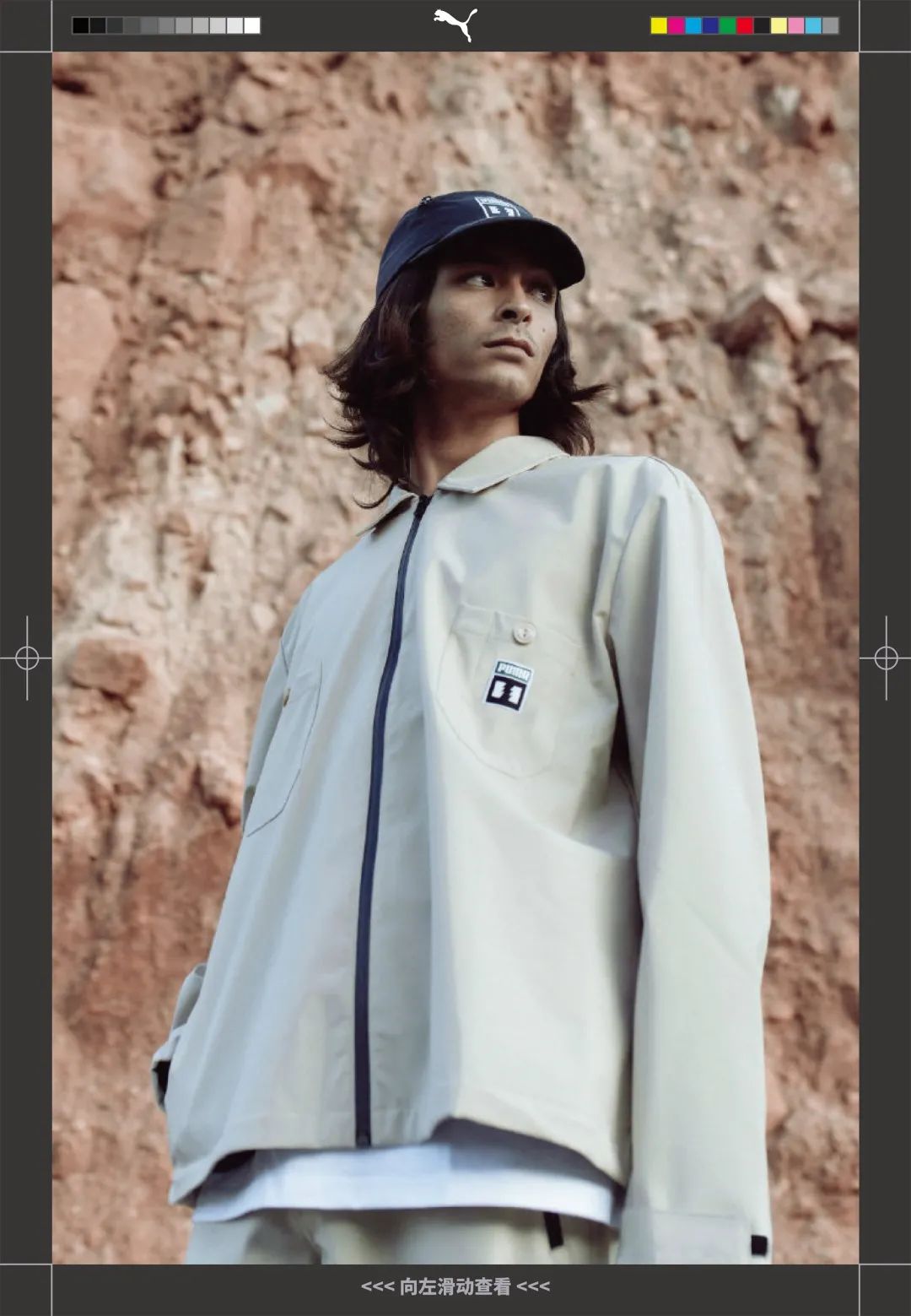 puma最新配色,联名鞋款曝光puma