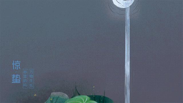 插画师梦慧的节气女神，美哭了