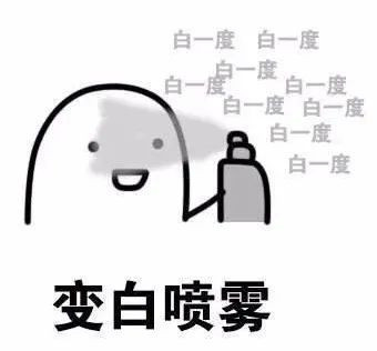 太阳镜几年就没有防晒功能了,太阳镜戴一年不防晒了