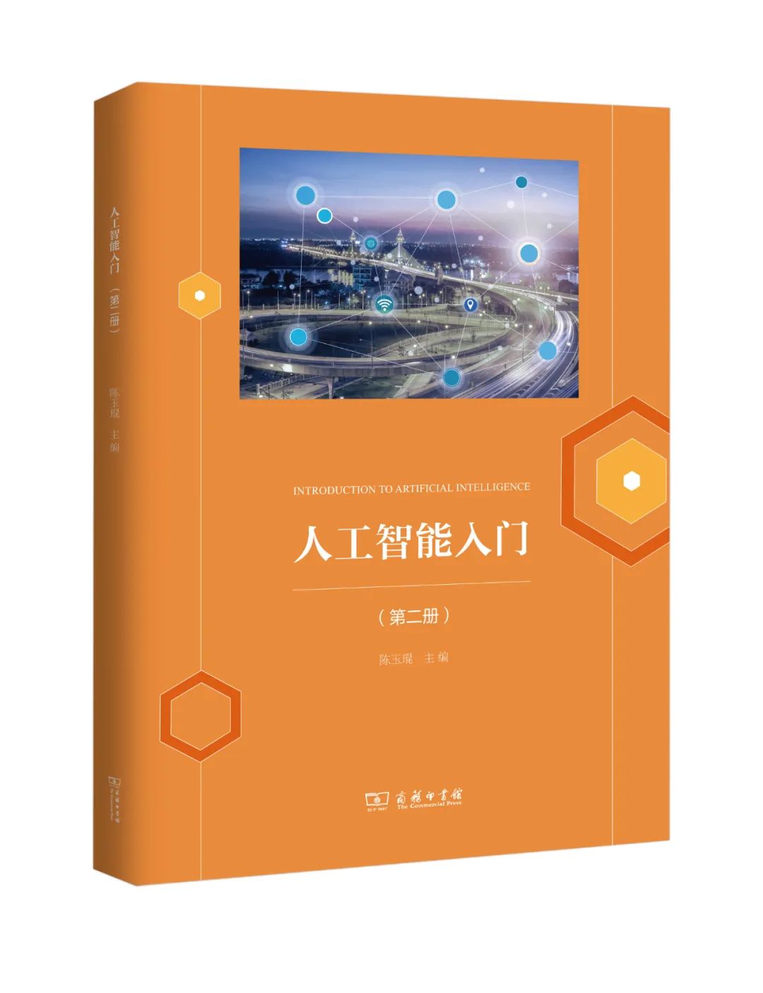 启蒙基础知识入门,启蒙智能认知