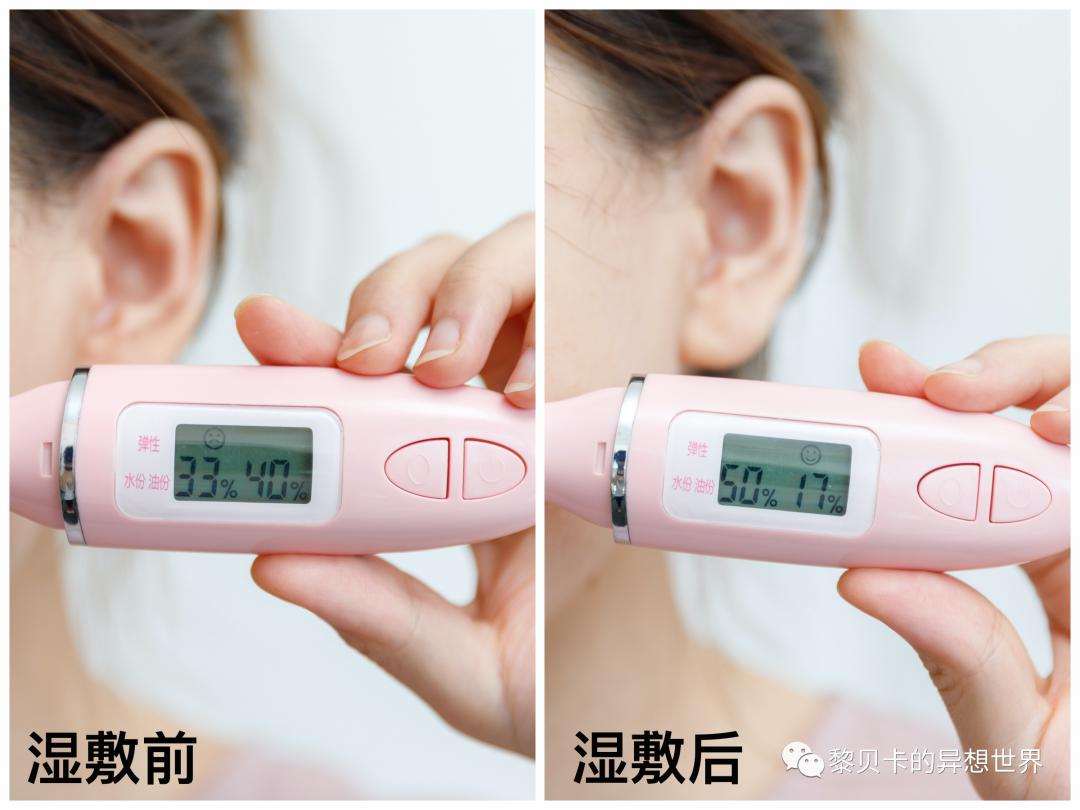 盘点近期爱用的囤货实用好物,好物推荐囤货必备