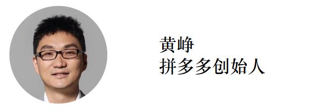 互联网上江湖下半场,互联网下半场主旋律