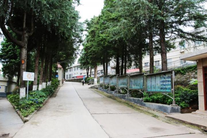 富源县后所煤矿医院,富源县后矿医院