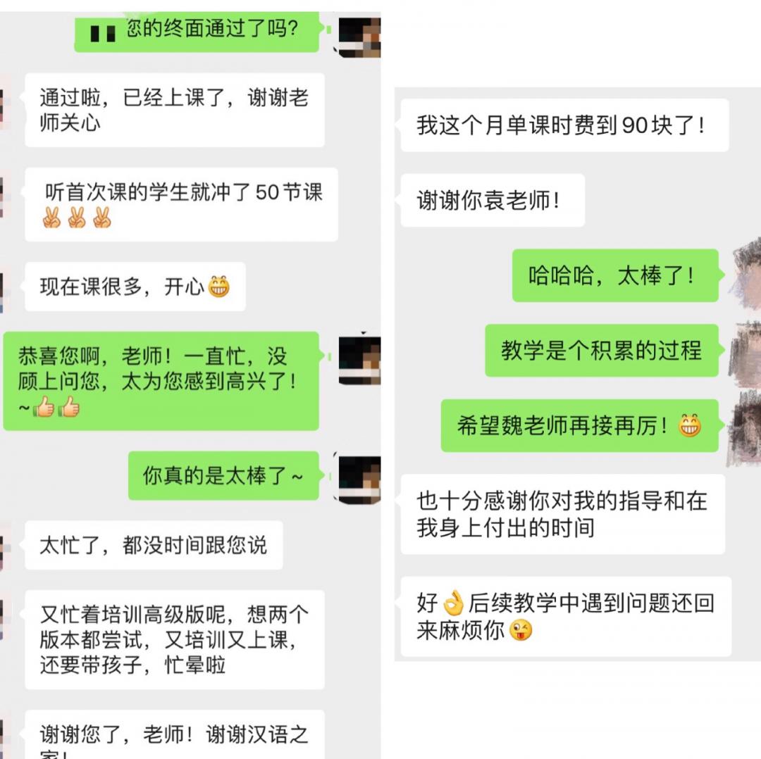 在家里也能月入过万的兼职,全职妈妈怎么在家兼职工作赚钱
