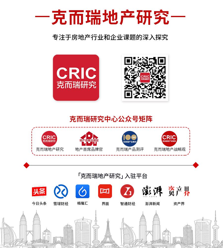 远洋集团最新业绩,远洋集团盈利能力分析