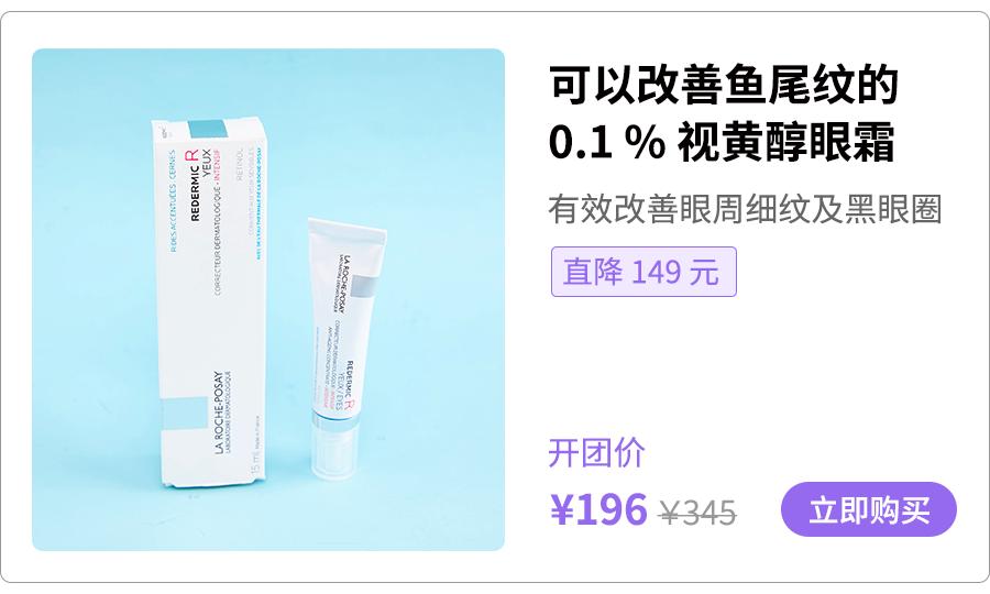 如何笑不长皱纹,70岁以上不长皱纹怎么办