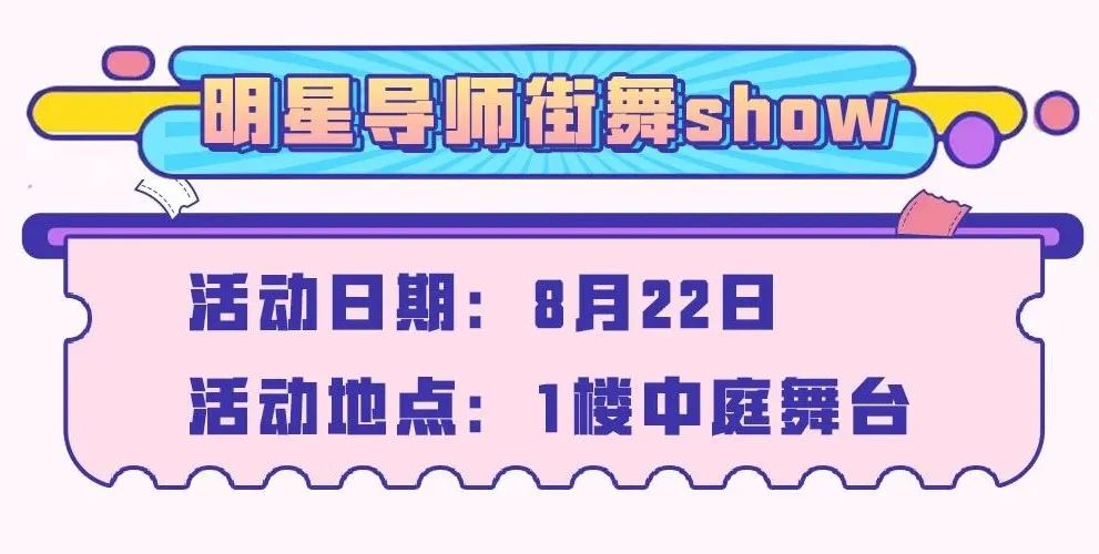 最新福利！就在本月！事关所有南昌人