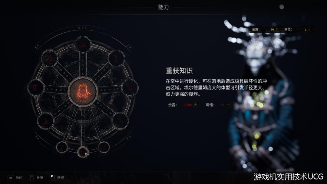 相同的灵魂各有各的皮囊,不同的身体相同的灵魂