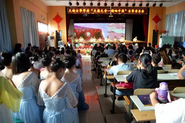 高山流水筝韵坊,高山流水筝谱