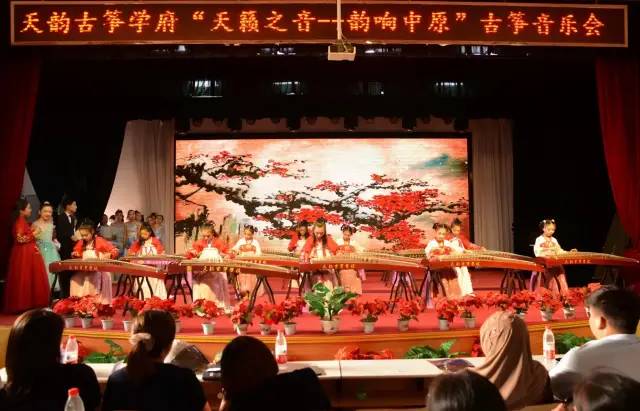 高山流水筝韵坊,高山流水筝谱