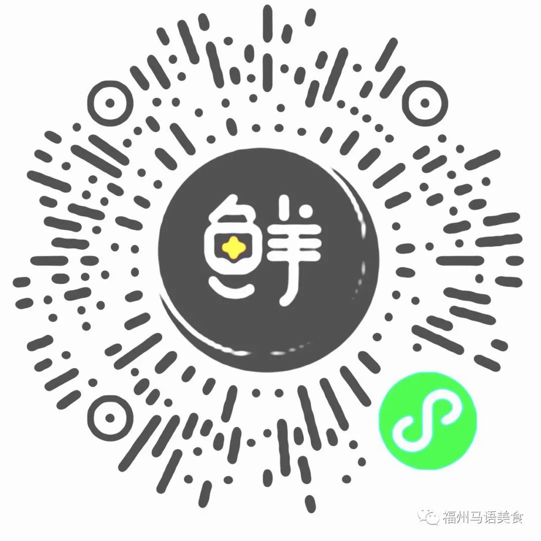 海天盛宴mini自助餐福州优惠券,福州海天mini自助餐优惠