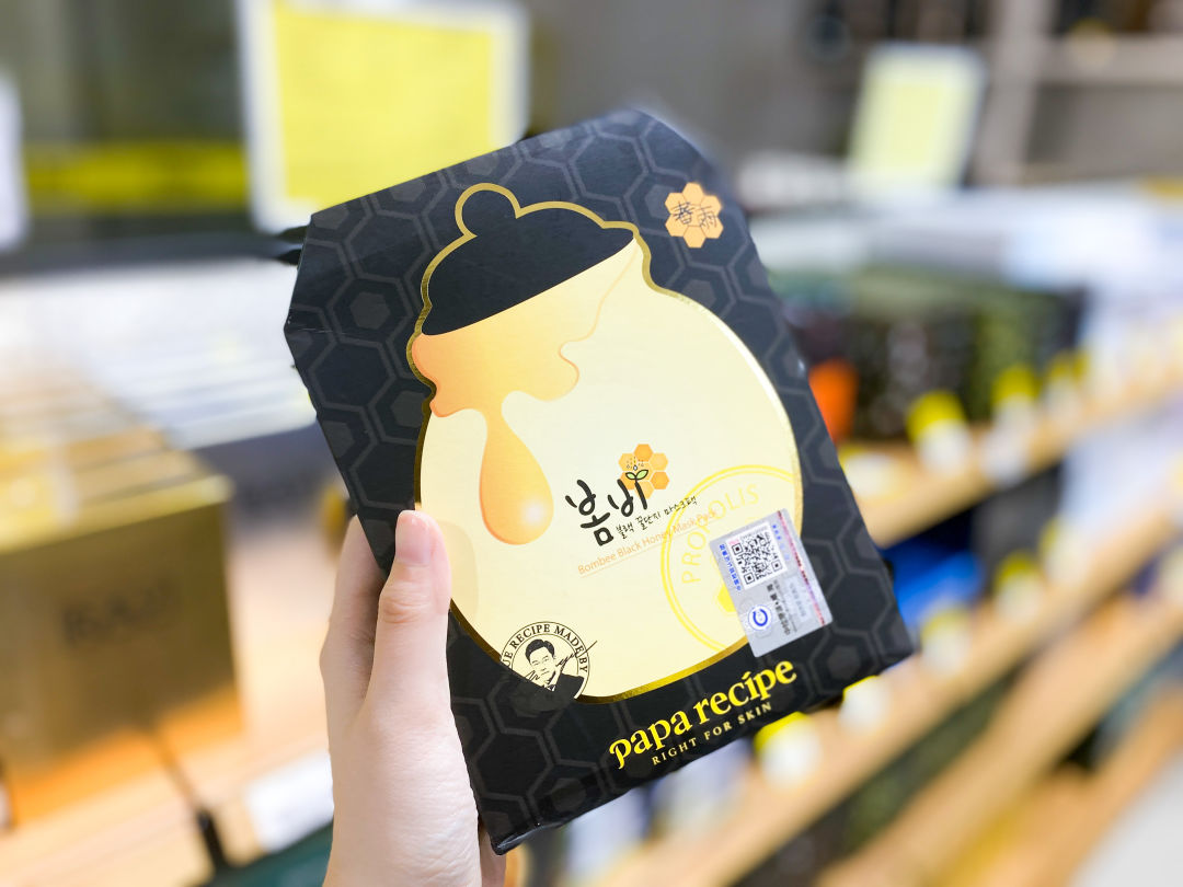 火爆魔都的荟品仓登陆松江！Nike、阿迪…全场一折起！2000个拉杆箱1元领