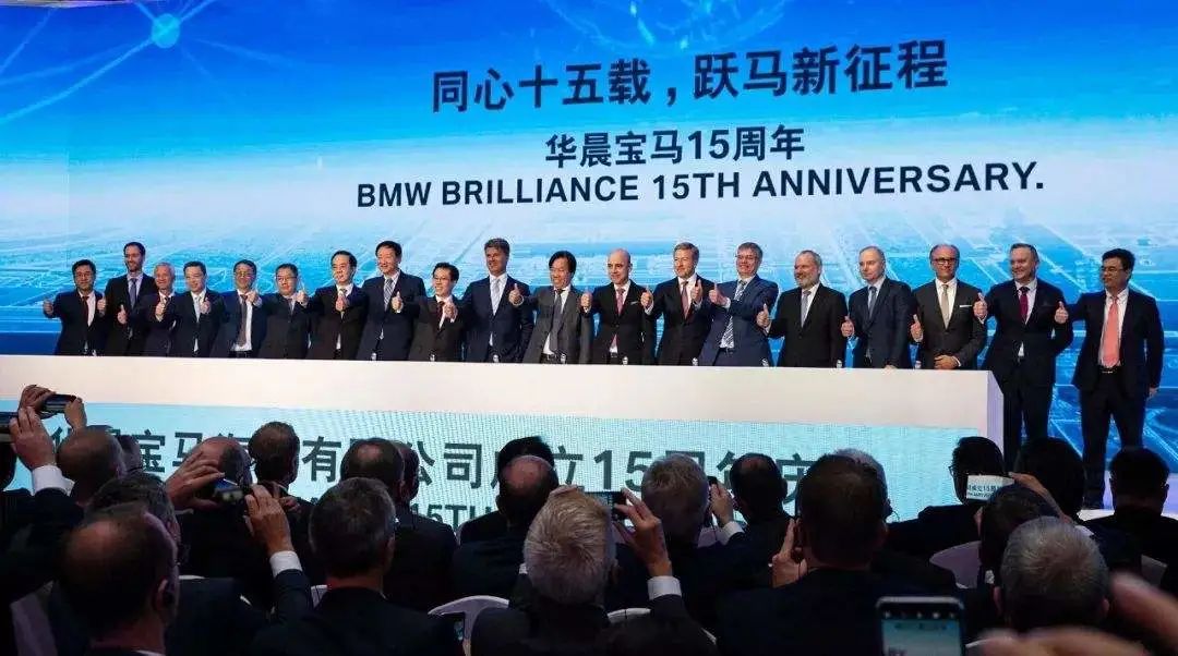 华晨为什么这么有钱,华晨为什么那么便宜