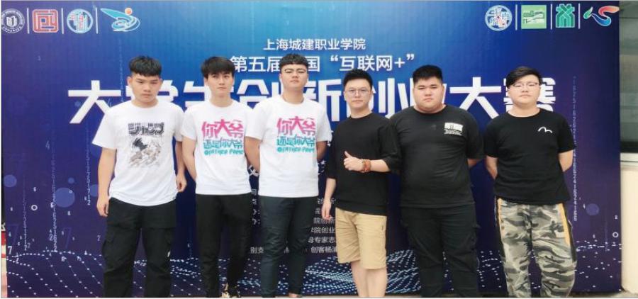 上海思博职业技术学院社团推荐,上海思博职业技术学院招生宣传片