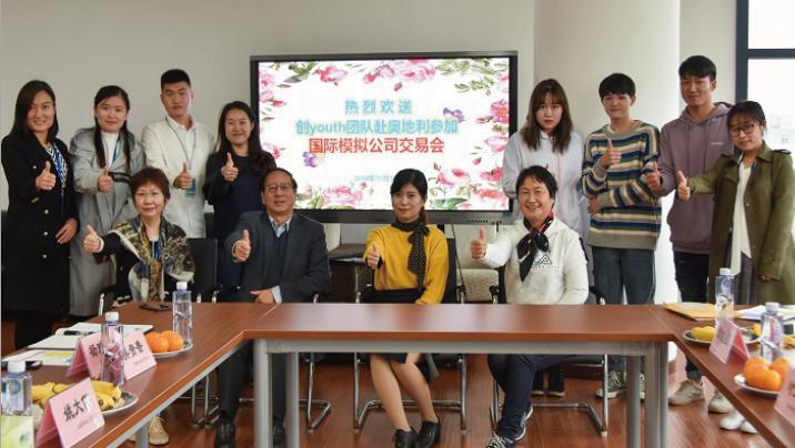 上海思博职业技术学院社团推荐,上海思博职业技术学院招生宣传片