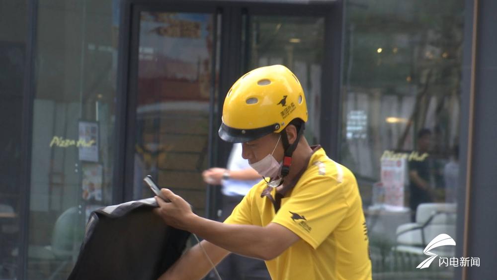 2019年济南泉城路公交车限行时间,济南泉城路限行最新通知