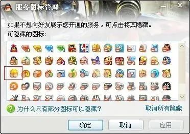 风靡一时停服的游戏,那些风靡一时却突然停服的游戏