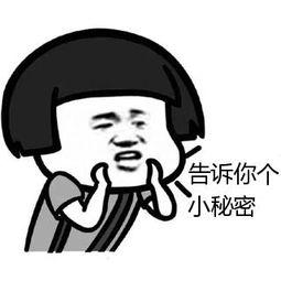 我真的没骗你…宝宝屁屁痒很可能是虫子在产卵！！