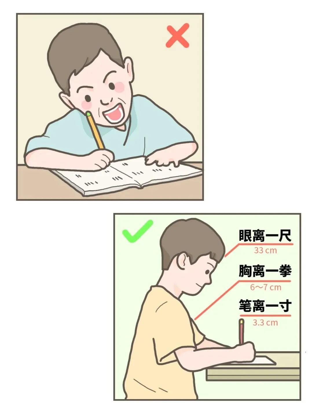 小学生150度近视还可以矫正视力吗,儿童近视视力矫正训练靠谱吗