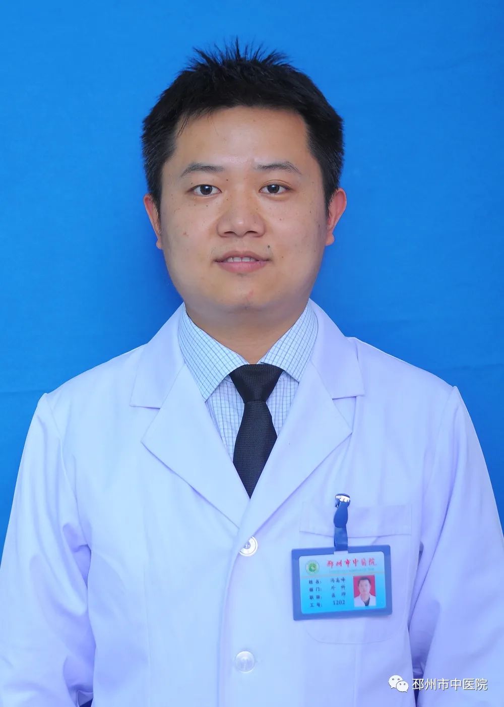 输尿管软镜微创,邳州医院泌尿科