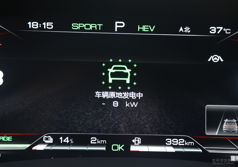 不要轻易去挑衅试驾体验比亚迪汉DM尊贵型