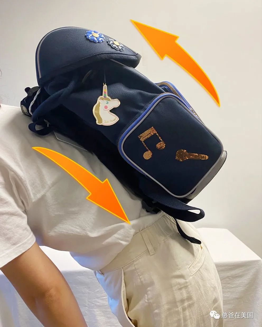 开抢：为了给娃选个好书包，真是费了老大的劲