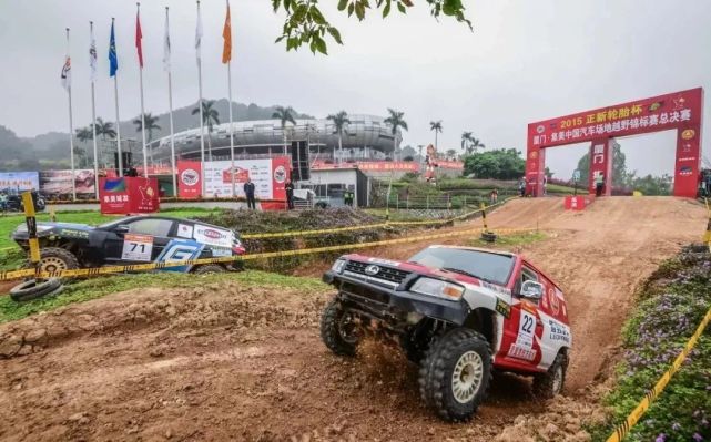 集美灌口中央公园,厦门集美中央公园规划