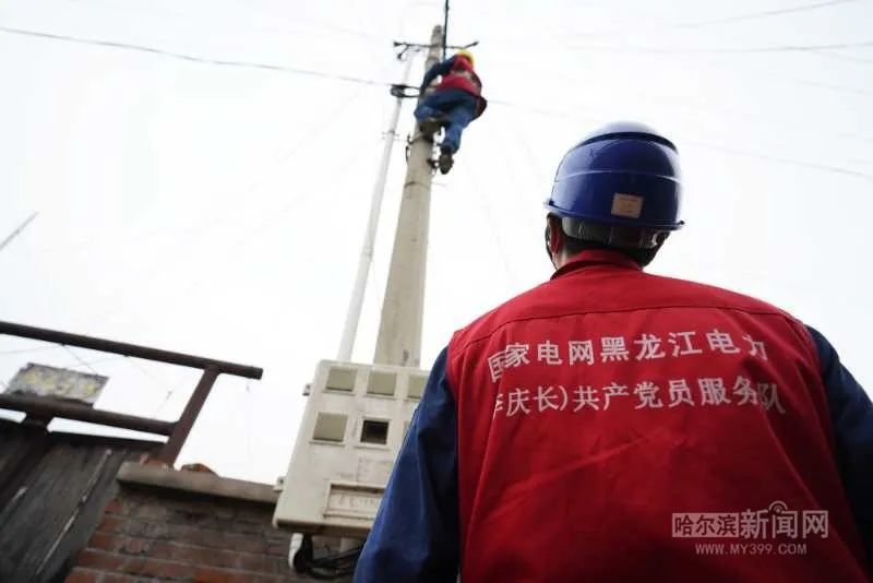 佳木斯台风巴威降水量多少,巴威到大庆