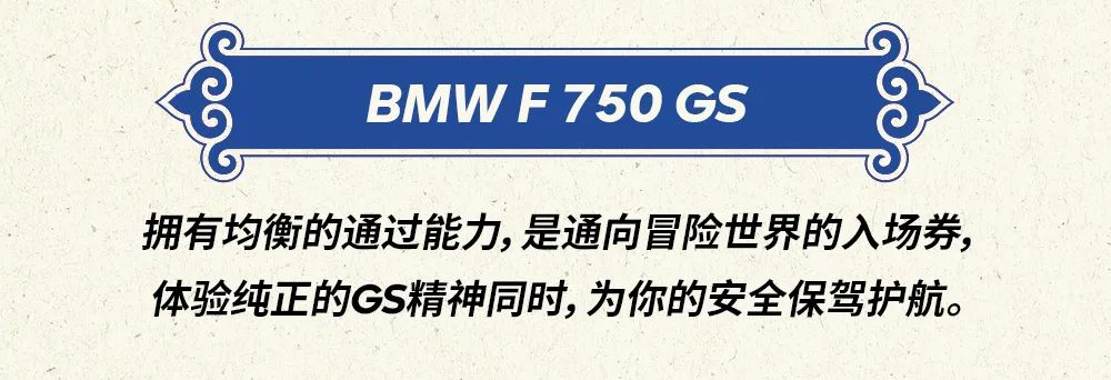 20年宝马库存的新车价格,2021款宝马库存