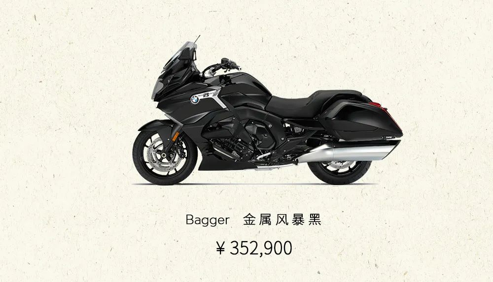 20年宝马库存的新车价格,宝马车价格大全查询2022款