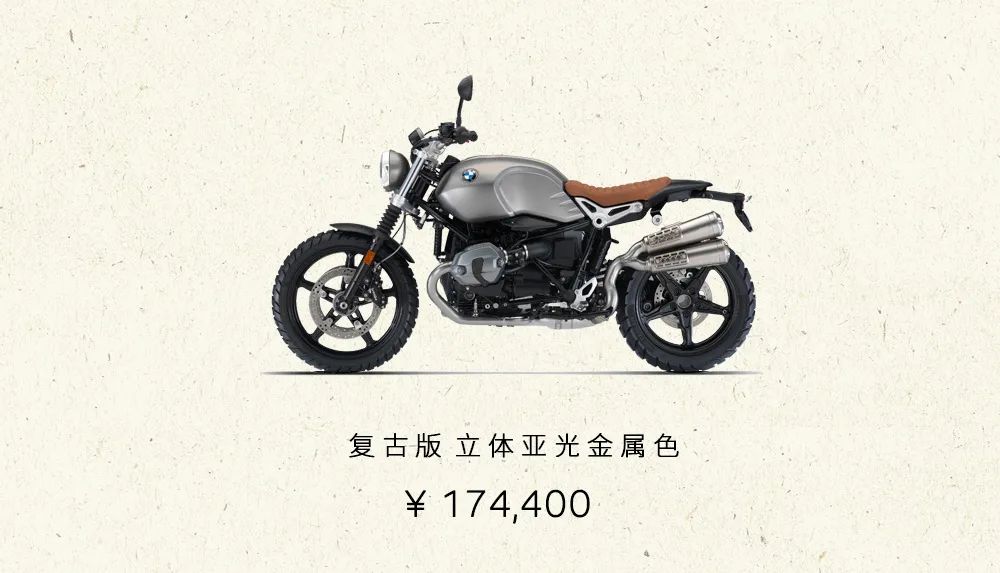 20年宝马库存的新车价格,2021款宝马库存