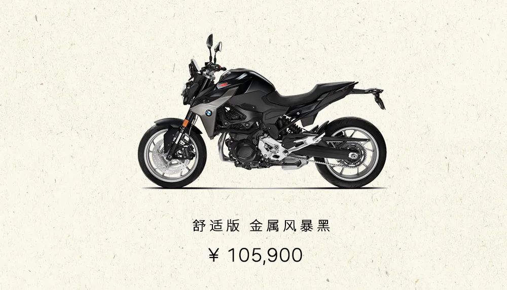 2021款宝马价格明细,2020年宝马在售车款图鉴