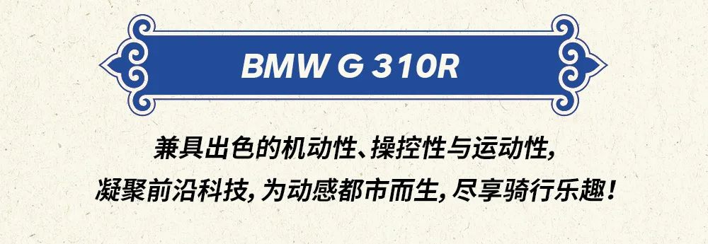 20年宝马库存的新车价格,宝马车价格大全查询2022款