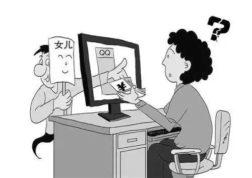 天下无诈诈骗犯国家反诈后续,天下无诈诈骗后续