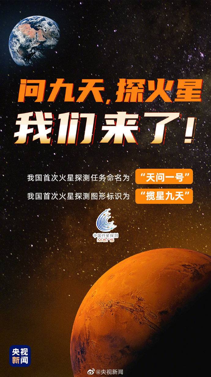 大国重器里的硬核浪漫,大国重器硬核浪漫你看懂了几个
