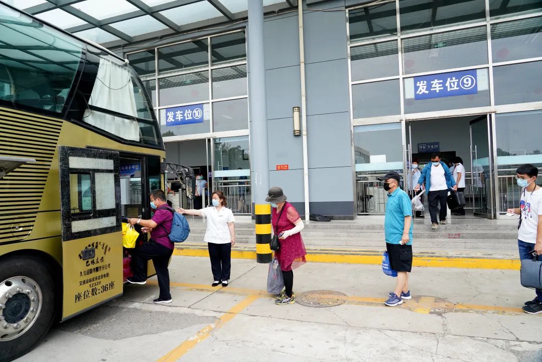 @绍兴人，这些新变化下周“生效”！