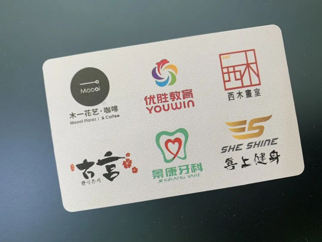 德清要发的这份“福利”超棒！还不知道你就亏大了