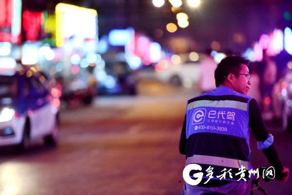 做滴滴代驾兼职能赚多少,代驾晚上兼职赚多少钱