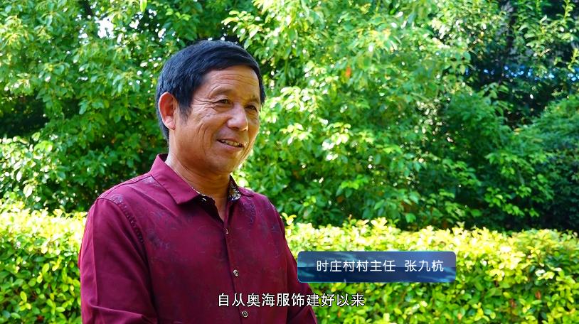 永城创业能手陈博：返乡办起服装厂，带动致富树榜样