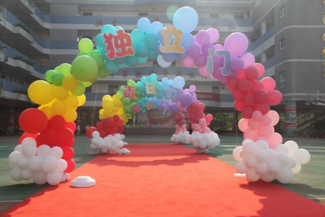 闀挎矙鑲叉柊灏忓,鑲叉柊灏忓闀挎矙