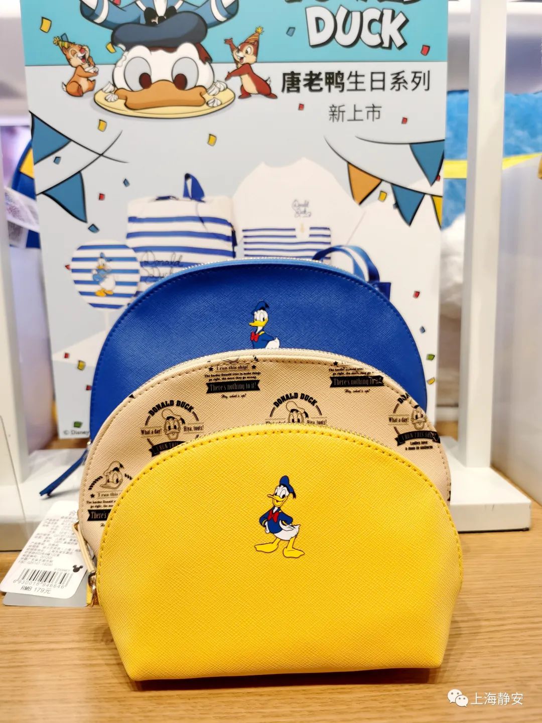 迪士尼限量款商品购买,迪士尼限时买公仔