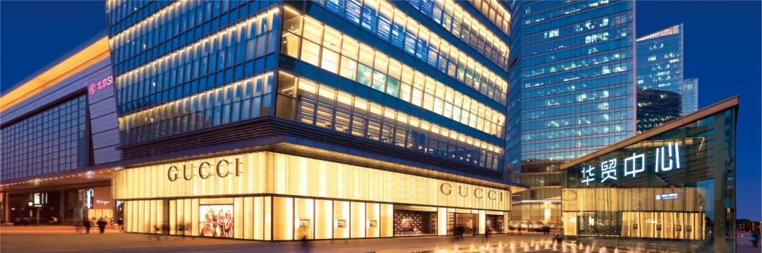 久违的亚奥现房别墅，通胀周期下的财富避风港