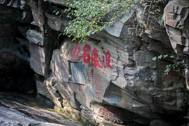 安庆夏季旅游景点推荐,安徽安庆旅游攻略推荐