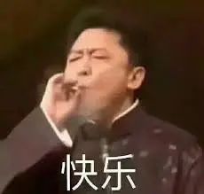 谈于谦捧哏技巧访谈,于谦老师刻在骨子里的捧哏