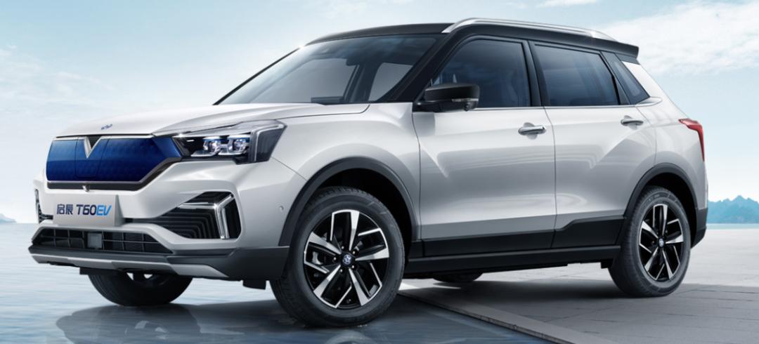 2023金秋车博会,本地车博会