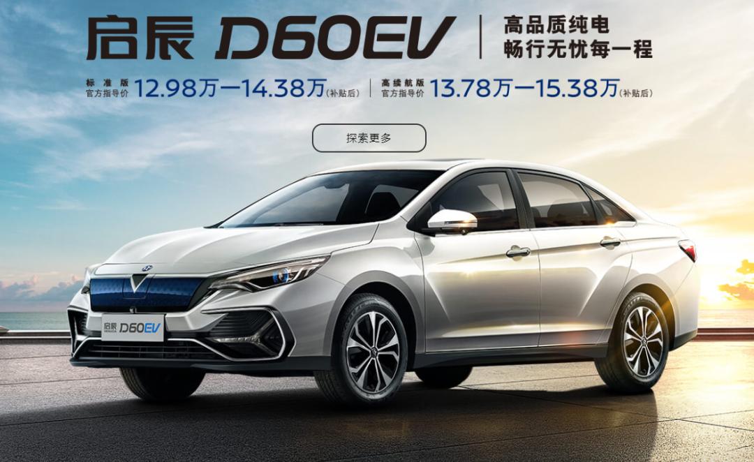 2023金秋车博会,本地车博会