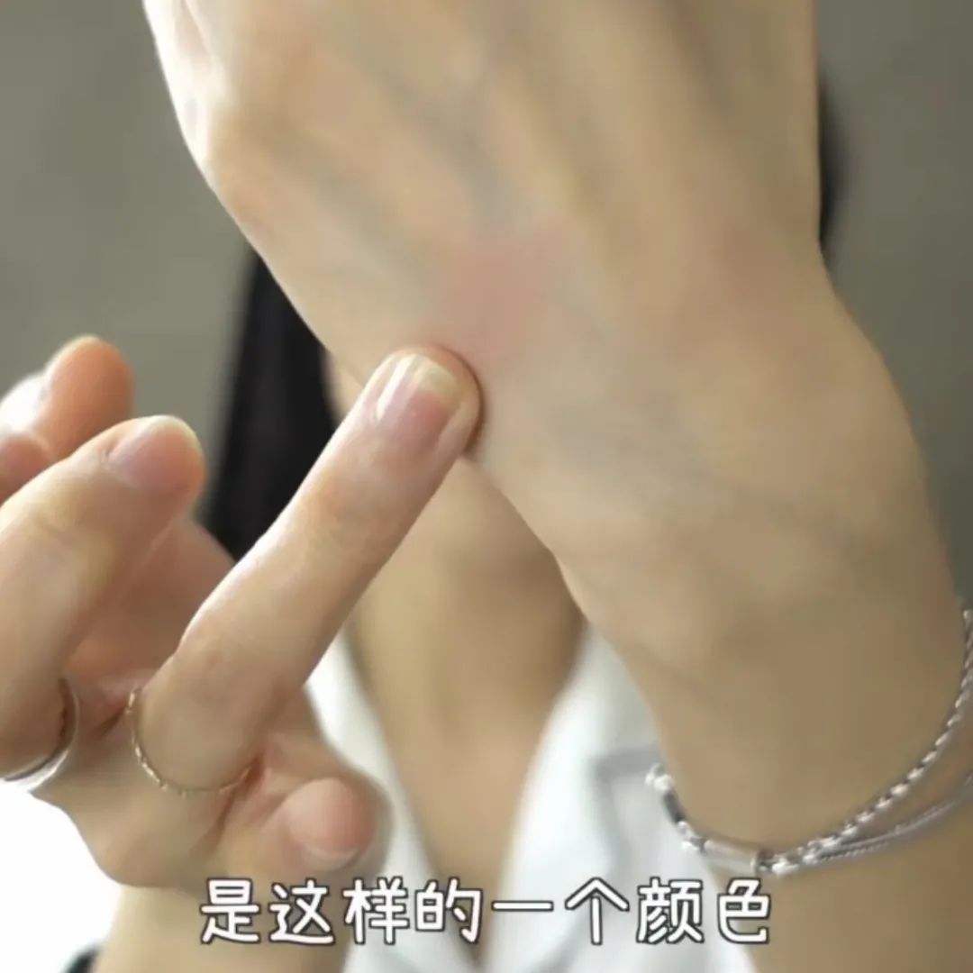 新晋人间种草机王霏霏