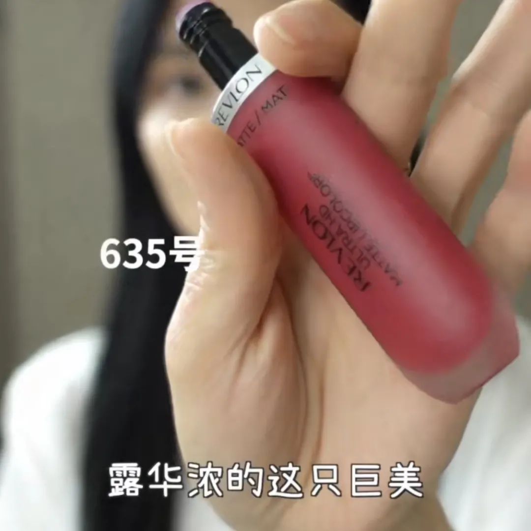 春日迟迟再出发王霏霏,王霏霏星动亚洲导师