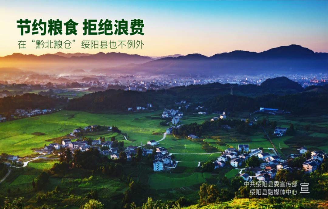 林达美食一条街图片,林达美食街攻略